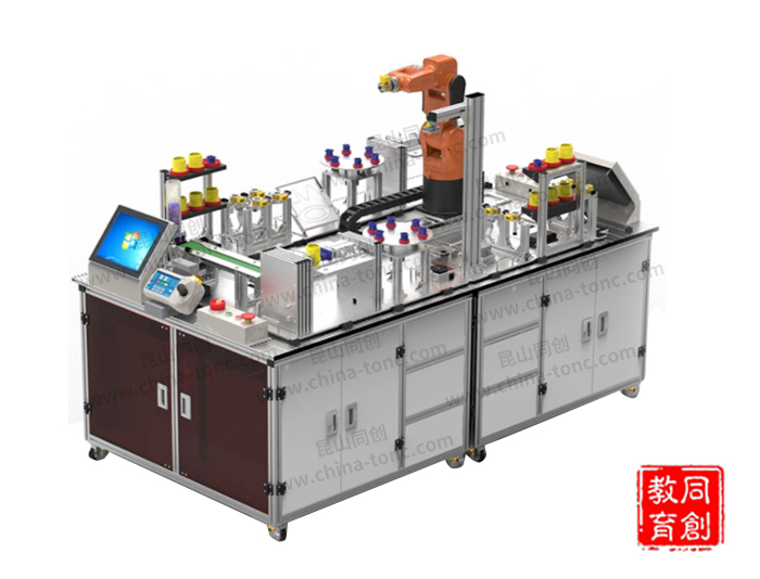 TC-GYT型工業(yè)一體化實(shí)訓(xùn)平臺