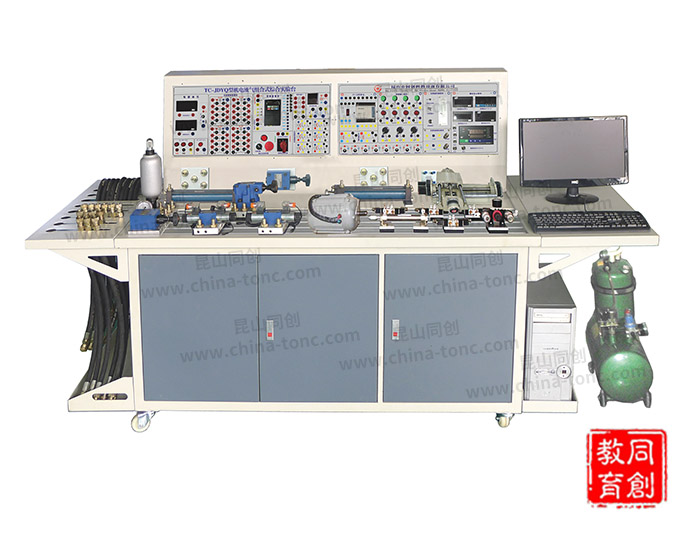 TC-JDYQ型機電液組合式綜合實驗設備