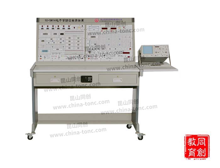 TC-08A電子技術實訓裝置