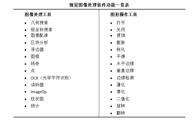 未標(biāo)題-1.jpg