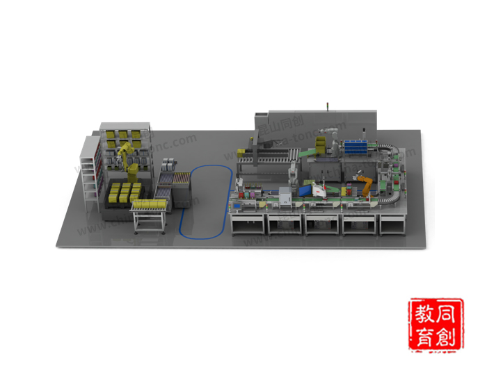 工業(yè)4.0智能工廠項(xiàng)目建設(shè)方案