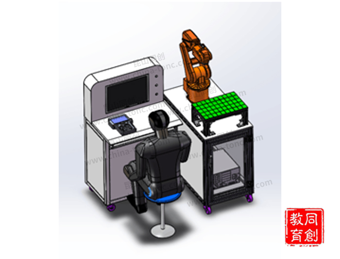 TC-PJQ型初級機(jī)器人實(shí)訓(xùn)設(shè)備方案