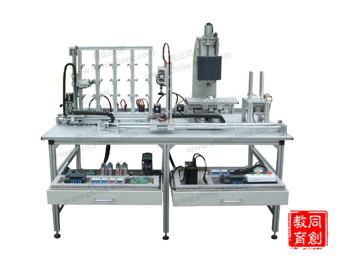 TC-ZDX型自動生產(chǎn)加工與調(diào)試實訓(xùn)裝置