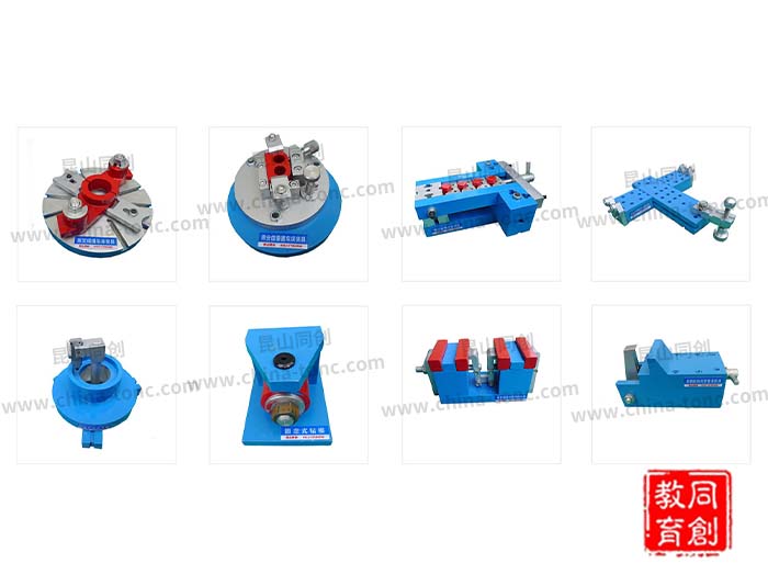 TC-JCB型機床夾具設(shè)計模型